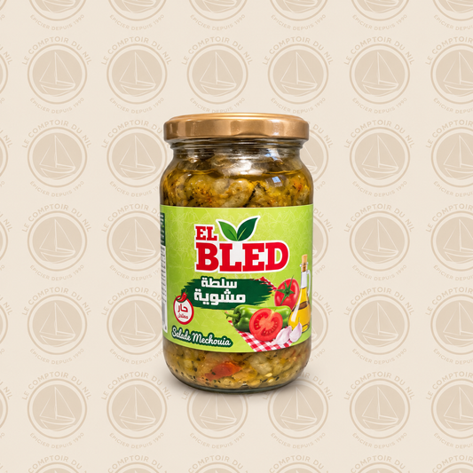 Slata Mechouia El Bled 350g – Salade Grillée Tunisienne Authentique et Savoureuse Le comptoir du Nil : produits orientaux en ligne