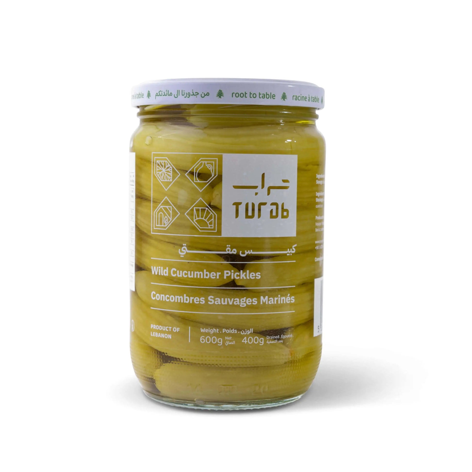 Cornichons Sauvages Marinés – TURAB (600g / 400g égouttés) Le comptoir du Nil : produits orientaux en ligne
