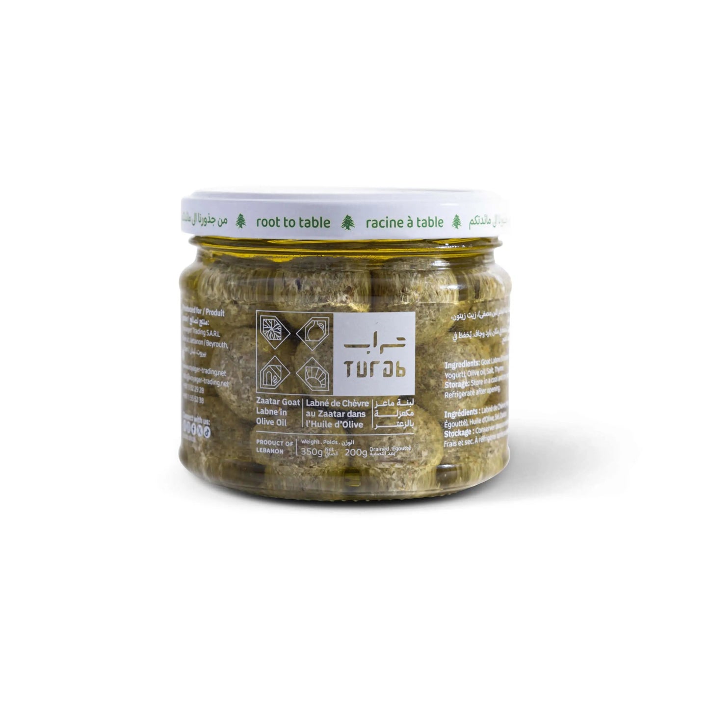 Boules de Labne de Chèvre à la Menthe & Huile d'Olive - Turab - 350g Khepri-Store