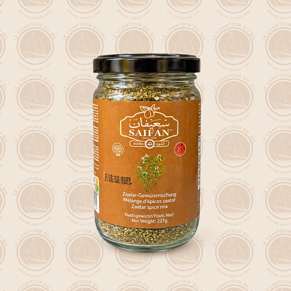 Zaatar Libanais Saifan – Mélange d’Épices 227 g Le comptoir du Nil : produits orientaux en ligne