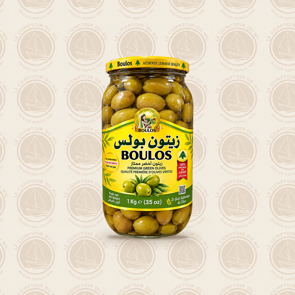 Olives Vertes Boulos 1kg – Olives Libanaises Premium, Croquantes et Authentiques Le comptoir du Nil : produits orientaux en ligne