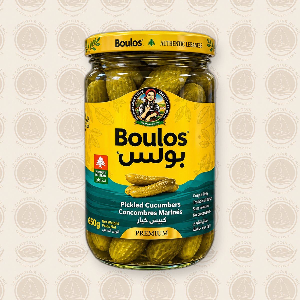 Concombres Marinés Boulos 650g – Cornichons Libanais Croquants et Authentiques Le comptoir du Nil : produits orientaux en ligne