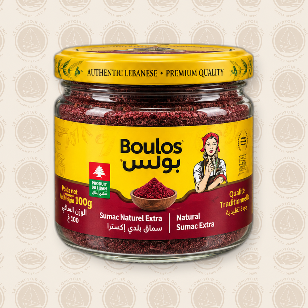 Sumac Naturel Extra Boulos 100g – Épice Libanaise Authentique et Acidulée Le comptoir du Nil : produits orientaux en ligne