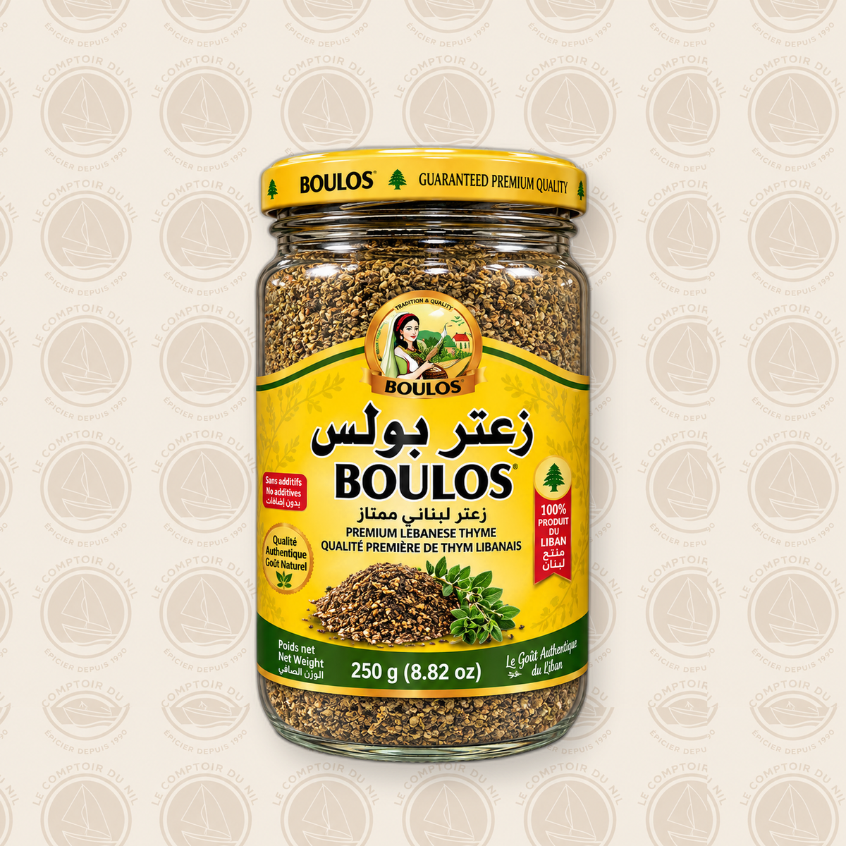 Zaatar Boulos 250g – Mélange Authentique de Thym Libanais Premium Le comptoir du Nil : produits orientaux en ligne