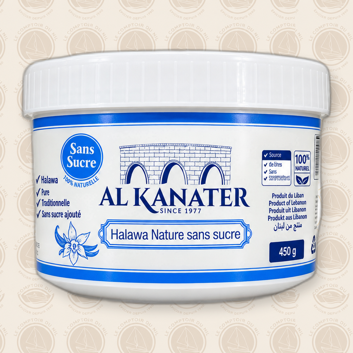 kanater Le comptoir du Nil : produits orientaux en ligne