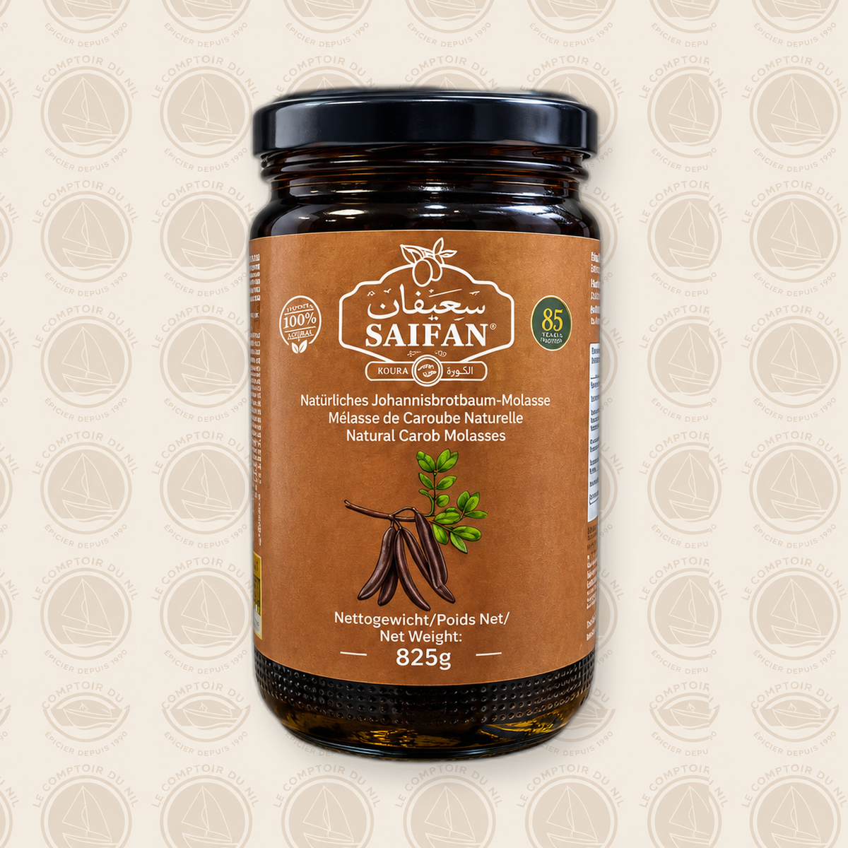 SAIFAN – Mélasse de Caroube Naturelle 825g Le comptoir du Nil : produits orientaux en ligne