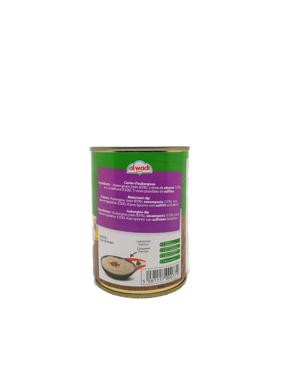 Produits orientaux en ligne : Al wadi - Baba ganoush