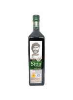 Load image into Gallery viewer, Produits orientaux en ligne: Sitia - Huile d&#39;olive extra vierge 0.2
