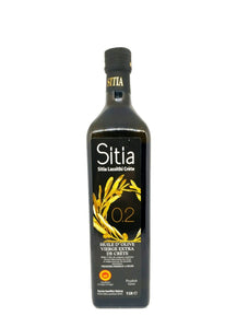 Produits orientaux en ligne: Sitia - Huile d'olive extra vierge 0.2 Qualité supérieure