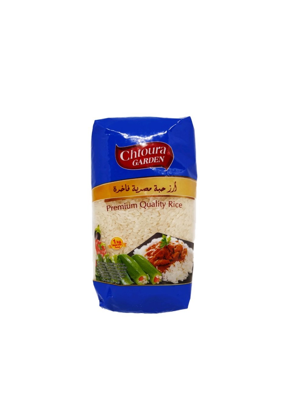Produits orientaux en ligne : Chtoura garden - Premium quality rice