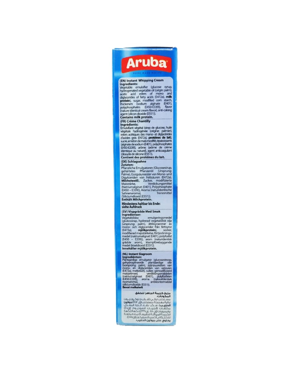 chantilly-en-poudre-el-mordjene-cebon-200g