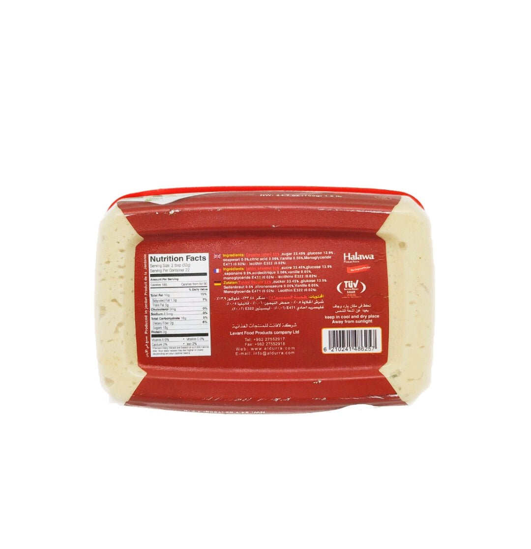Produits orientaux en ligne: Durra - Halawa nature