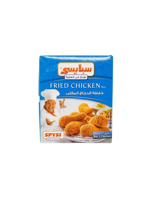Produits orientaux en ligne : Spysi - Fried chicken doux