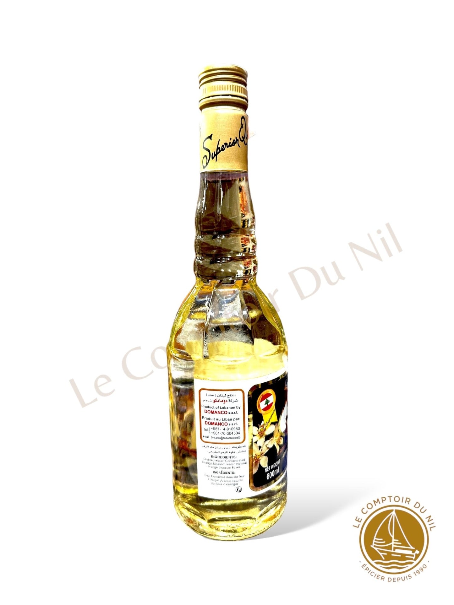 أنجار - ماء زهر البرتقال