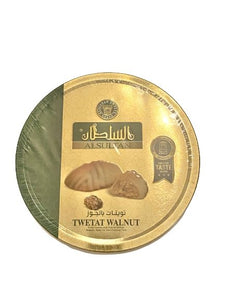 Alsultan sweets - Twetat Walnut