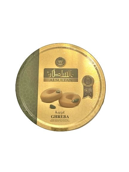 Alsultan sweets - Gherba