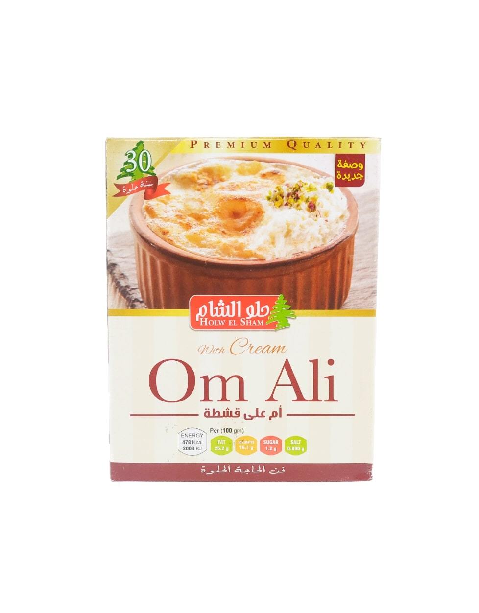 Produits orientaux en ligne : Holw el sham - Om Ali with cream