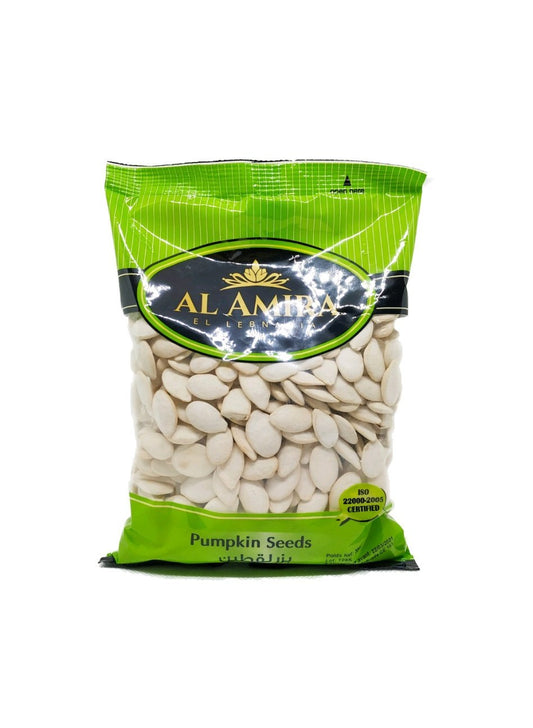 Al Amira – Graines de Citrouille 300g | Snack Libanais Naturel Riche en Protéines et Magnésium