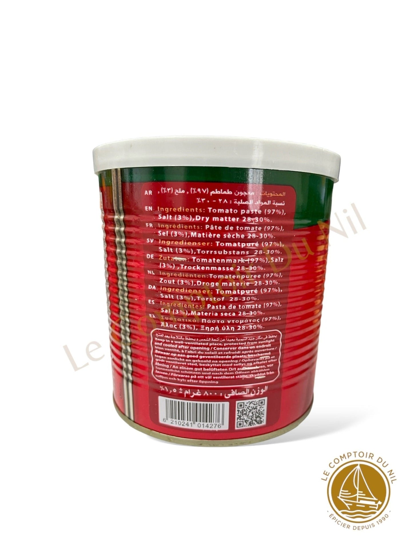 Durra – Double Concentré de Tomates 800g | Saveur Riche et Authentique