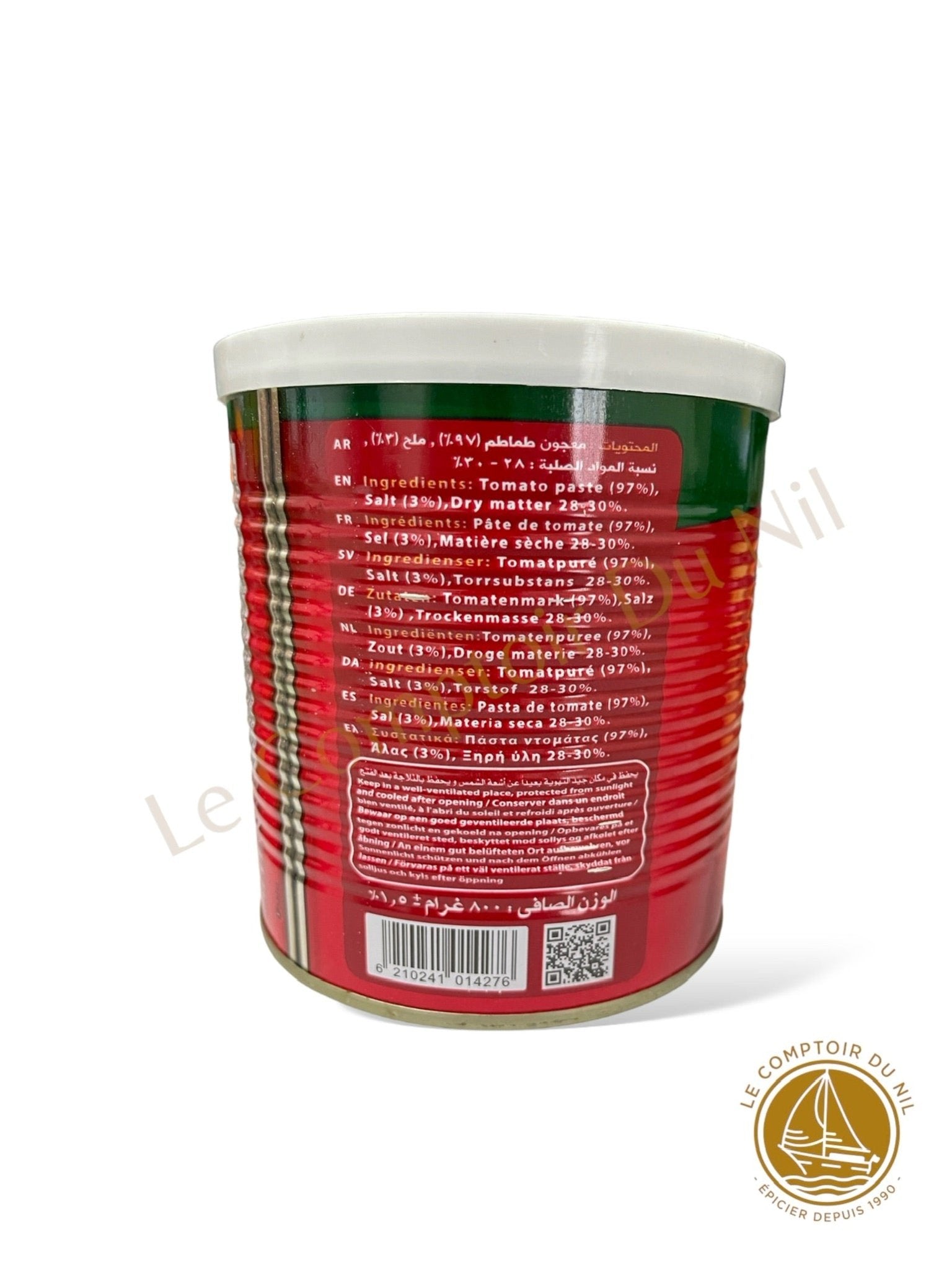 Durra – Double Concentré de Tomates 800g | Saveur Riche et Authentique