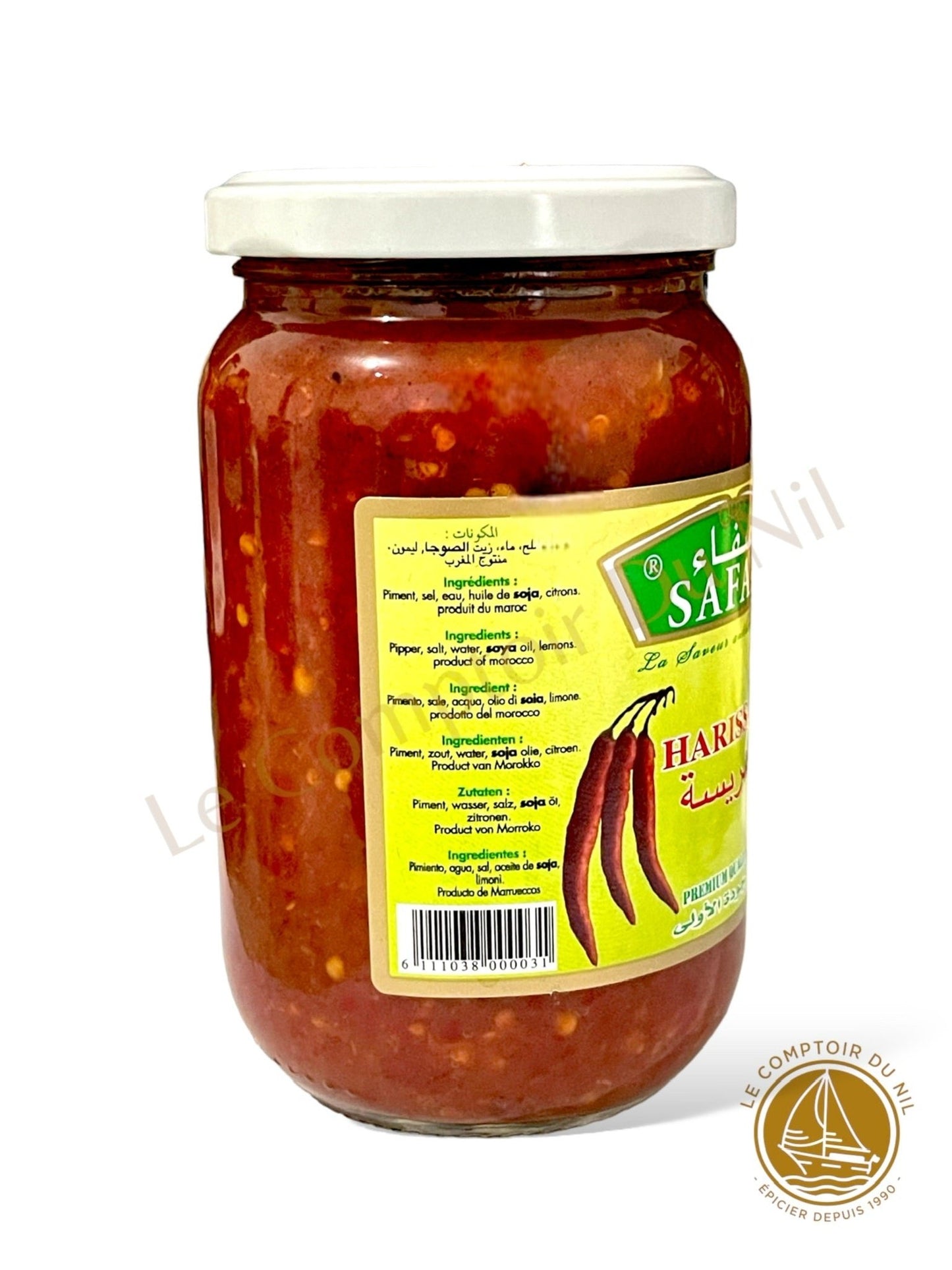 Safaa – Harissa Tunisienne 380g | Pâte de Piment Premium Authentique et Épicée