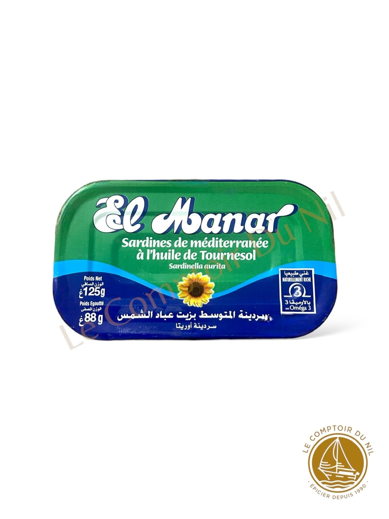 Produits orientaux : el Manar - sardine à l’huile de tournesol 