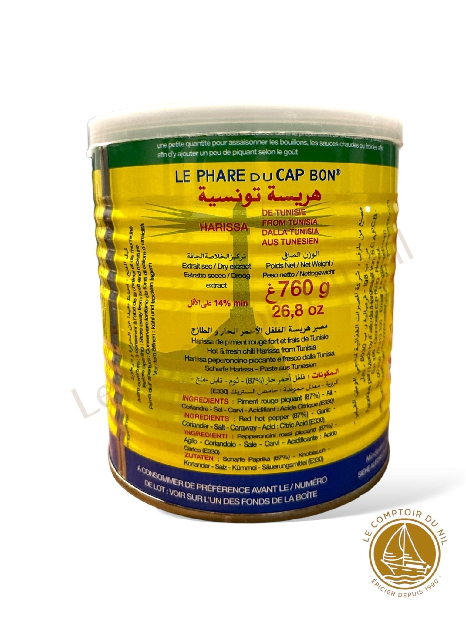 Le Phare du Cap Bon – Harissa Tunisienne 760g | Pâte de Piment Authentique et Relevée