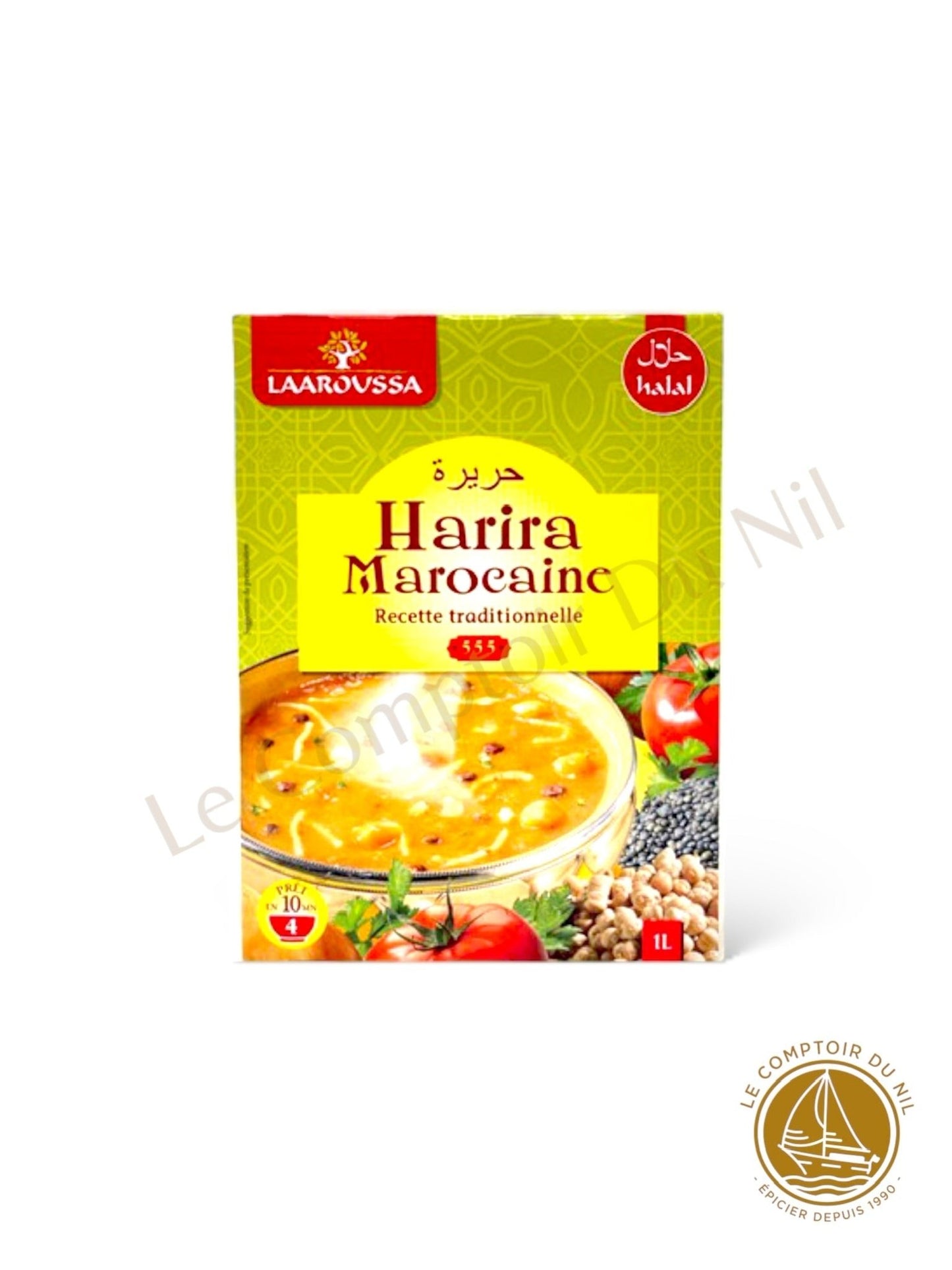 LAAROUSSA - HARIRA Marocaine