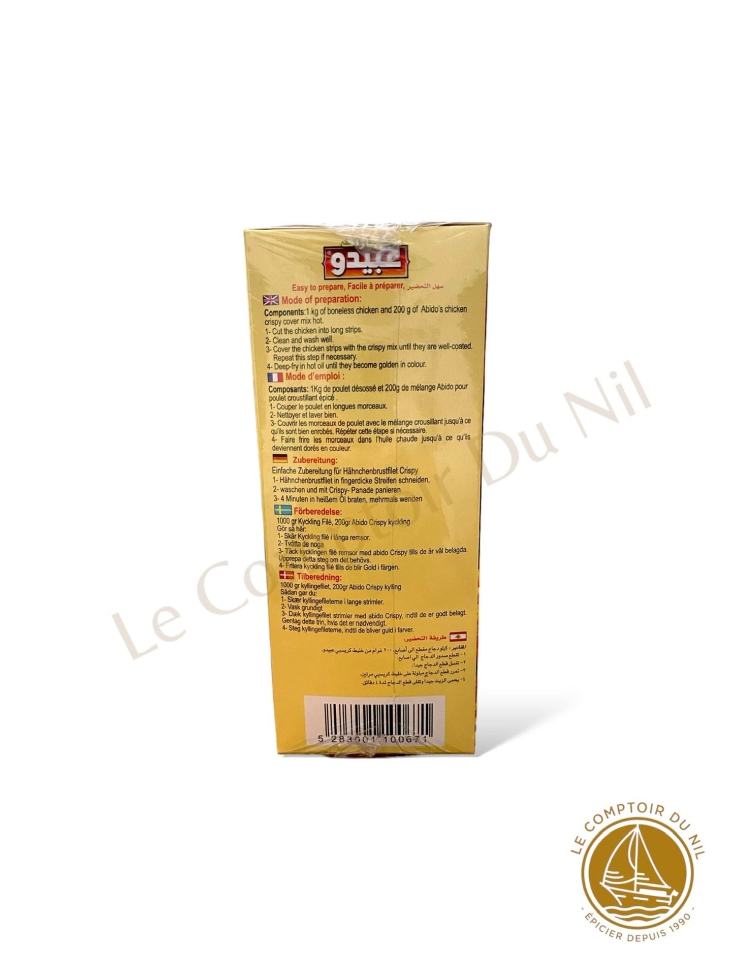 Abido - Chapelure Piquante Croustillante Crispy