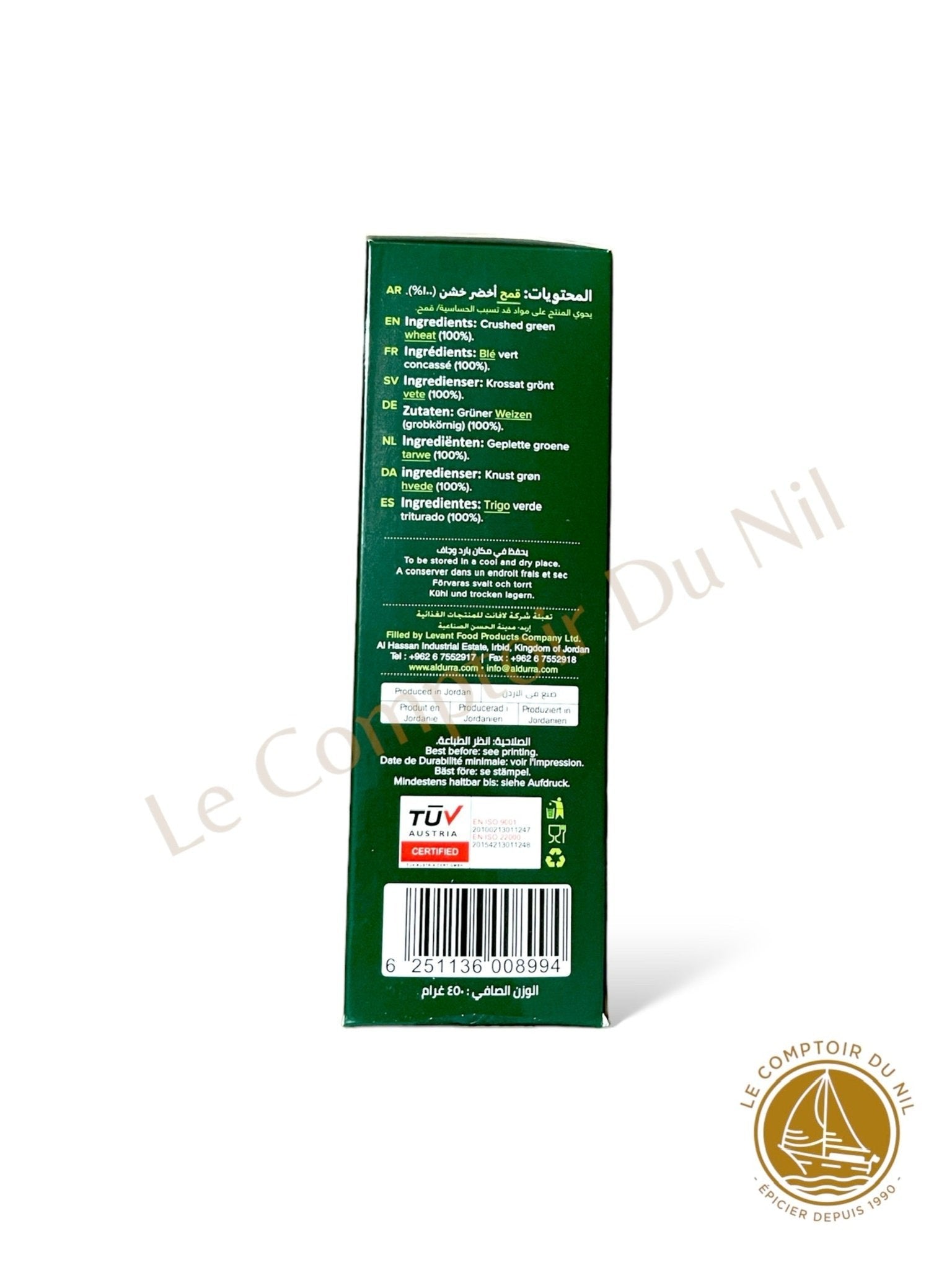 Blé Vert Concassé Torréfié Durra 450 g – Saveur Authentique du Moyen-Orient