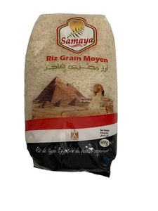 Samaya - Riz Grain Moyen