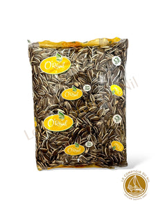 Produits orientaux : graine de tournesol sans sel